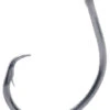 Mustad 39944-BN Perfect Circle Hooks 2 Mustad 39944-BN Perfect Circle Hooks -Mustad mustad 39944 bn perfect circle hooks 72358.1651155326.386.513